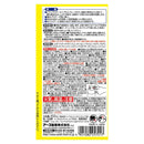 虫コロリアース パウダースプレー 450ml