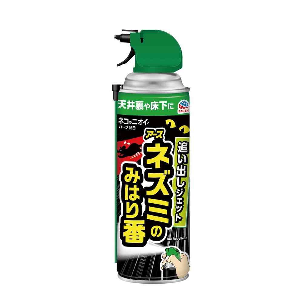 季節終了】ネズミのみはり番追い出しジェット 420ml | サンドラッグ