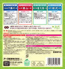 【医薬部外品】アース製薬 薬泉めぐり アソートパック