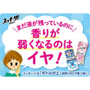 アース トイレのスッキーリ! ピンクブーケの香り 400ml