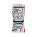 Clean toilet! Sukki-ri! Unscented 400ml