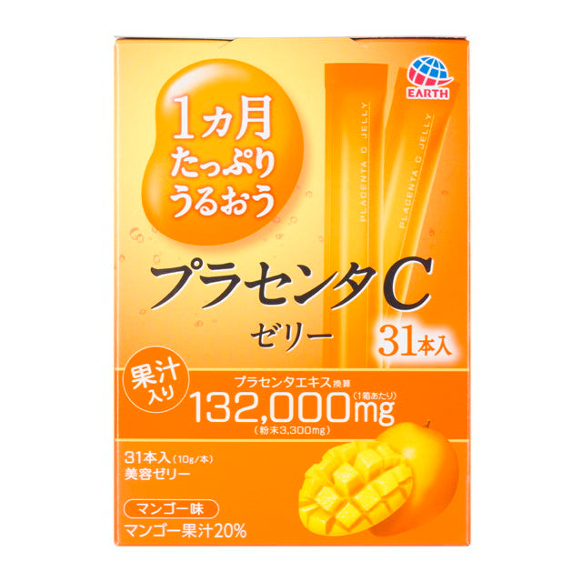 ◇アース製薬 徳用プラセンタCゼリー マンゴー味 10G×31本