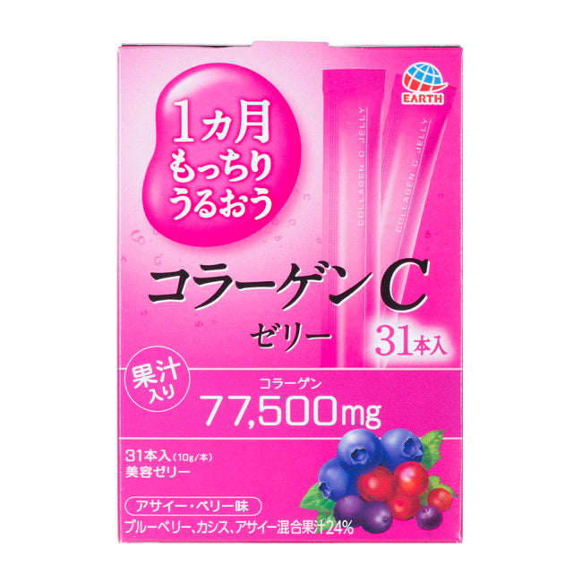 ◇アース製薬 徳用コラーゲンCゼリー 10G×31本