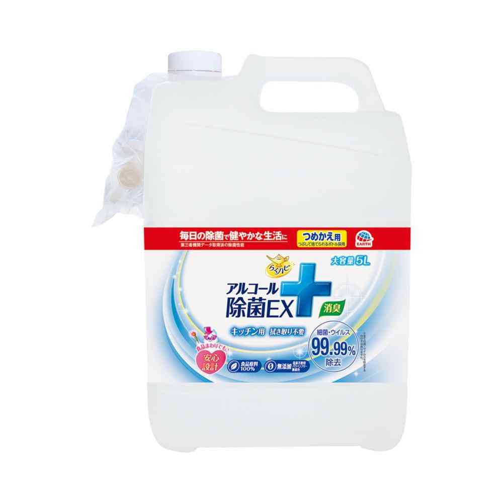 アース製薬 らくハピ アルコール除菌EX つめかえ 大容量 5L