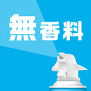 アース らくハピ エアコン洗浄スプレー Nextplus 無香性420mL