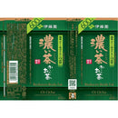 ◆【機能性表示食品】伊藤園 お〜いお茶 濃い茶 600ml