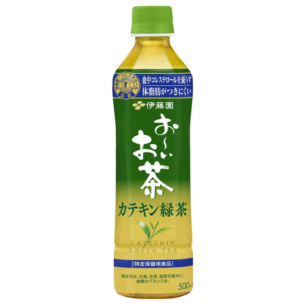 ◇【特定保健用食品(トクホ)】伊藤園 おーいお茶 カテキン緑茶 500mL