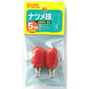 エルパ ELPA カラーナツメ球 5W 赤 2個入 E12 G-10H(R)