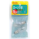 エルパ ELPA ローソク球 5W クリア 2個入 E12 G-11H(C)