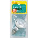 エルパ ELPA ミニレフ球50W E17 G-92H
