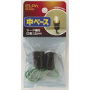 エルパ ELPA 中ベース PP-05NH