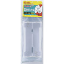 エルパ 電池BOX 単2X4 UM-240NH