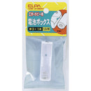 エルパ 電池BOX 単3X1 UM-310NH