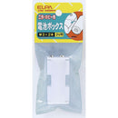 エルパ 電池BOX 単3X2 UM-320NH