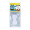 エルパ 電池BOX 単3X2 UM-320NH
