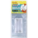エルパ 電池BOX 単3X4 UM-340NH