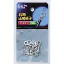 エルパ ELPA 丸端子(R1.25-4) PS-52NH