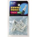 エルパ ELPA 接続子 CE-2 PH-42NH