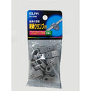 エルパ ELPA 絶縁クランプ 小 電線止め 配線止め 電材 PH-81NH