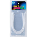 エルパ ELPA 自在ブッシュ32MM KG-032H