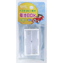 エルパ 電池BOX 単3×2スナップ UM-321NH