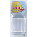 エルパ 電池BOX 単3×8 UM-380NH