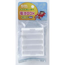 エルパ 電池BOX 単3×10 UM-300NH