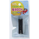 エルパ 電池BOX 単4×1 UM-410NH