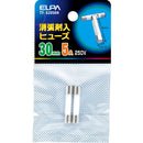 エルパ 消弧剤ヒューズ5A TF-S2050H