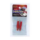 エルパ シールドクリップ M 赤 HK-SK02H R