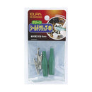 エルパ シールドクリップ M 緑 HK-SK02H G