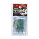 エルパ シールドクリップ L 緑 HK-SK03H G