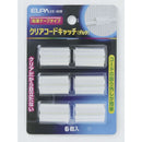 エルパ ELPA クリアーコードキャッチ 電線止め 配線止め クリア CC-02B