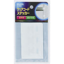 エルパ ELPA クリアーコードステッカ 電線止め 配線止め クリア CC-05H