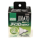 エルパ ELPA JDRダイクロハロゲン 110V75W 広角 E11 G-181H