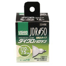 エルパ ELPA JDRダイクロハロゲン 110V65W 狭角 E11 G-148H