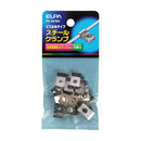 エルパ ELPA スチールクランプ 電線止め 配線止め 電材 PH-897NH
