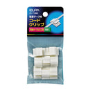 エルパ ELPA コードクリップ 電線止め 配線止め 電材 PE-712NH