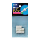エルパ ELPA コードクリップ 電線止め 配線止め 電材 PE-715NH