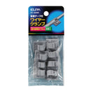 エルパ ELPA ワイヤークランプ PE-360NH