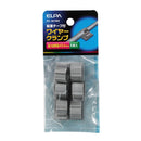 エルパ ELPA ワイヤークランプ 電線止め 配線止め 電材 PE-361NH