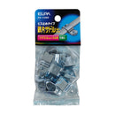 エルパ ELPA 鉄片サドル 大 電線止め 配線止め 電材 PH-112NH