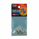 エルパ スポット球 2.5V 0.3A GA-109NH