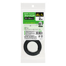 エルパ ELPA フリーバンド ロールタイプ マジックテープ 黒 1m FB-N101P BK