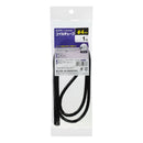 エルパ ELPA コイルチューブ4 CT-N695P ブラック