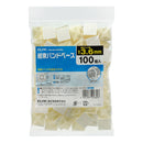 エルパ ELPA 結束バンドベース 固定用 ビス止め 白 KBB-N20100P WH