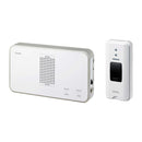 エルパ ELPA ワイヤレスチャイム押しボタンセット 介護 オフィス 配線不要 EWS-S5030