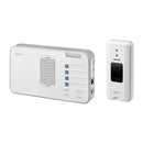 エルパ ELPA ワイヤレスチャイムランプ付受信器+送信器セット 介護 オフィス 配線不要 EWS-S5230