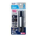 エルパ フォーカスLEDアルミライト DOP-EP306