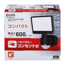 エルパ ELPA AC LEDセンサーライト 1灯 ESL-SS421AC